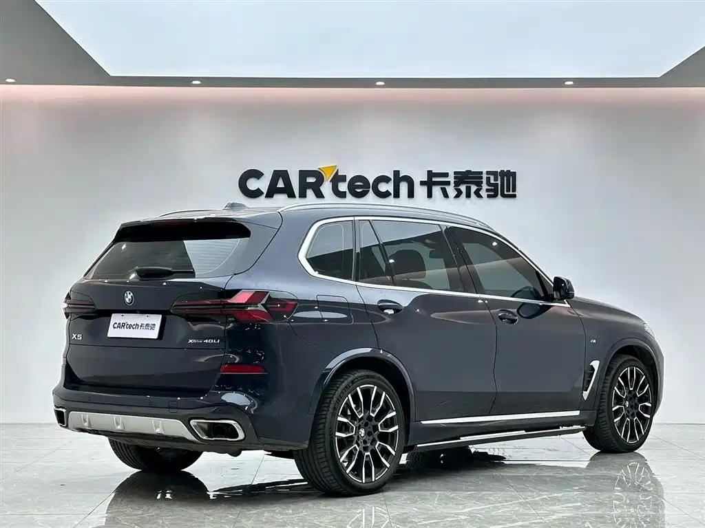 BMW X5 2023 xDrive 40Li M Sport