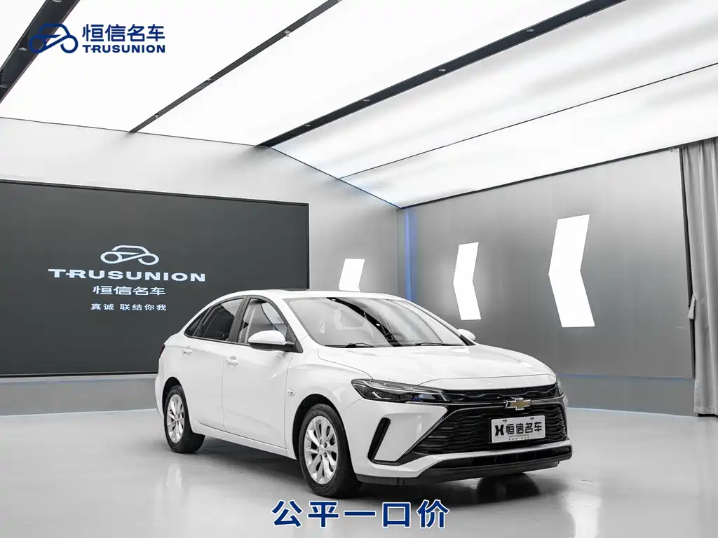 Chevrolet Monza 2022