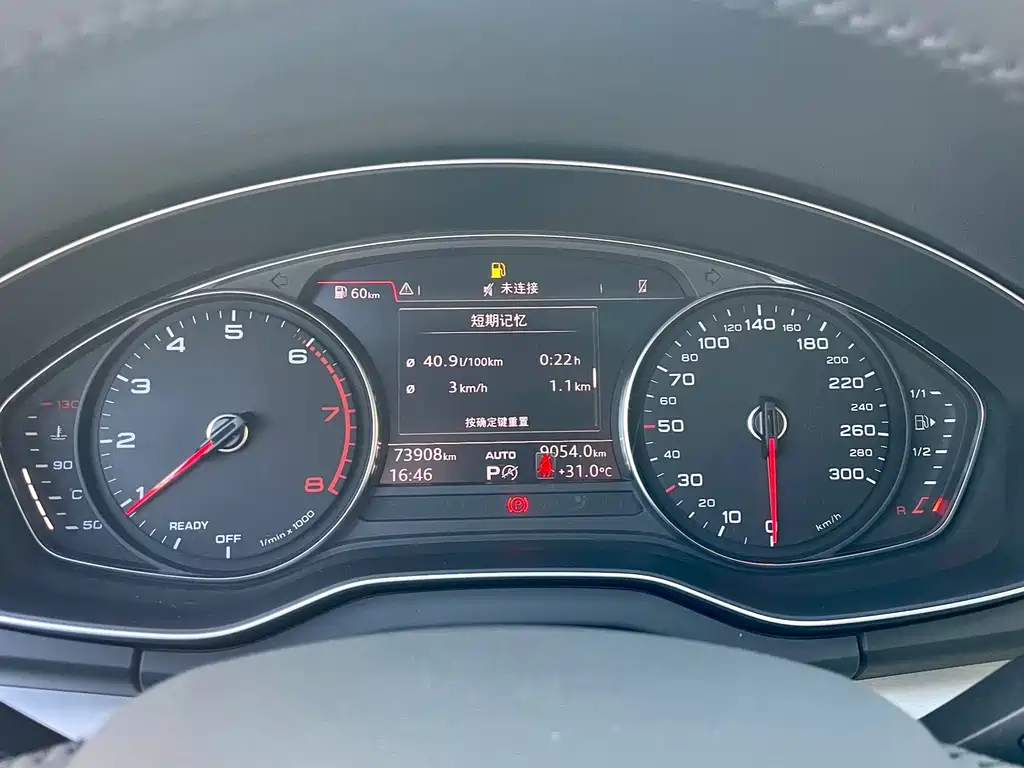 Audi Q5L — миниатюра 26