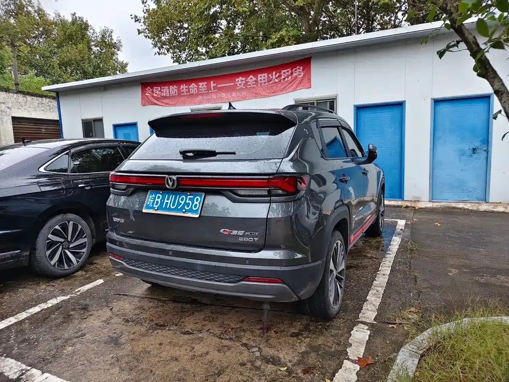 Changan CS35PLUS — миниатюра 7