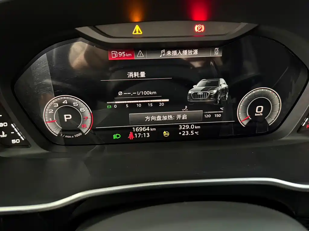 Audi Q3 2022 35 TFSI Fashion
