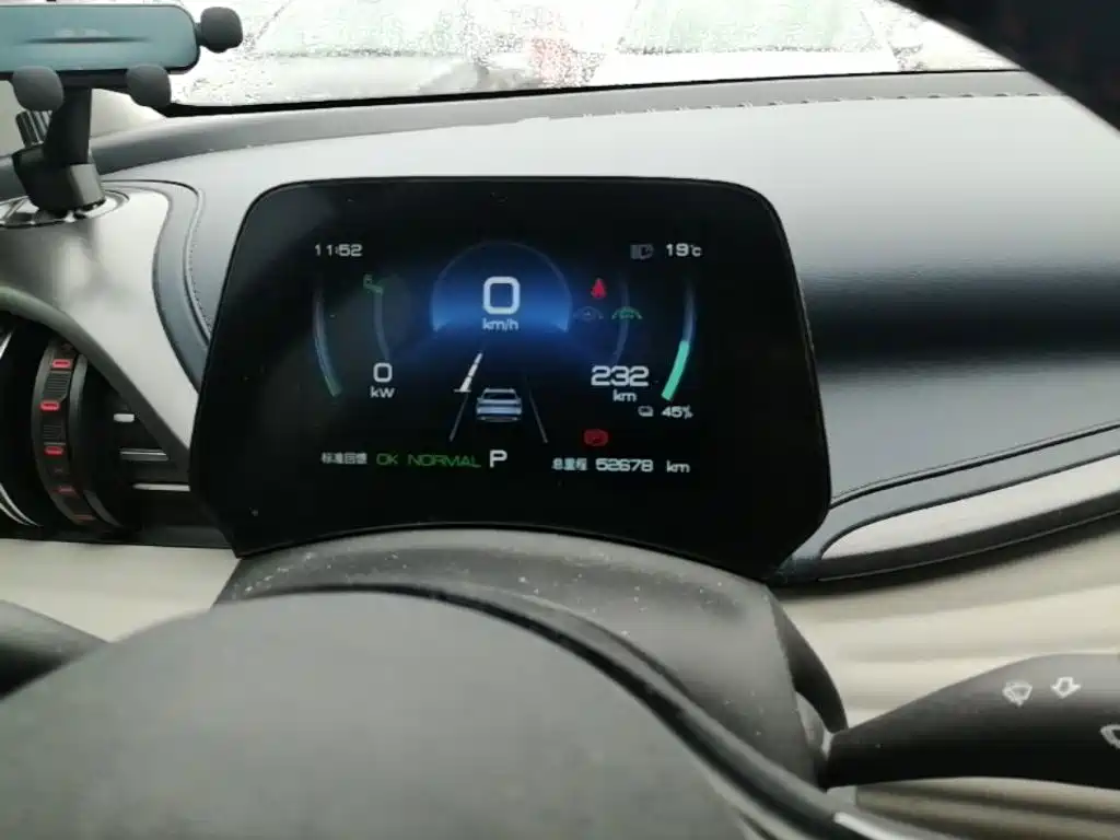 BYD Yuan Plus — миниатюра 12
