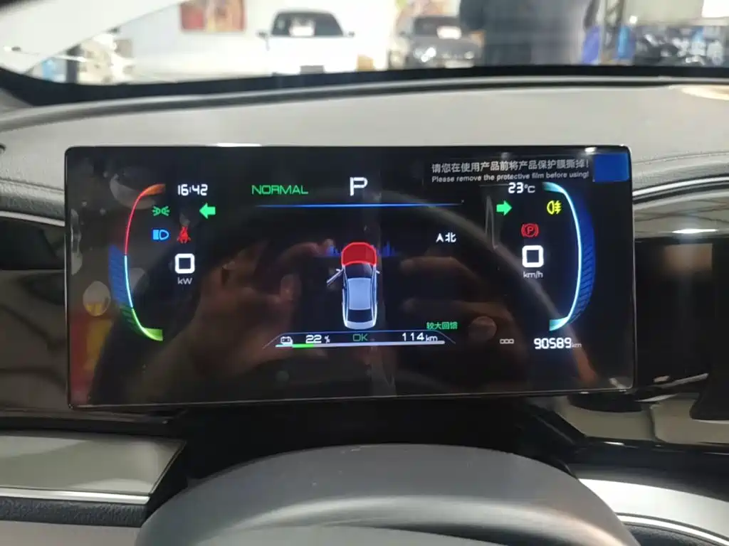 BYD Qin PLUS — миниатюра 12