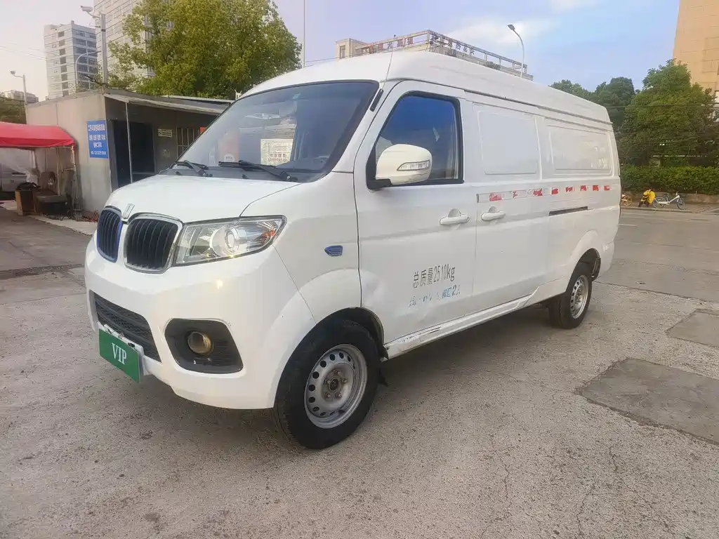 Yuan Cheng Yuan Cheng E5 2021