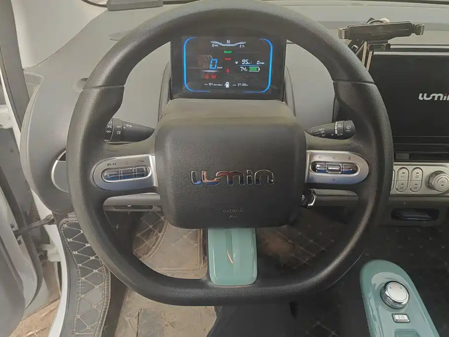 Qiyuan Lumin — миниатюра 15