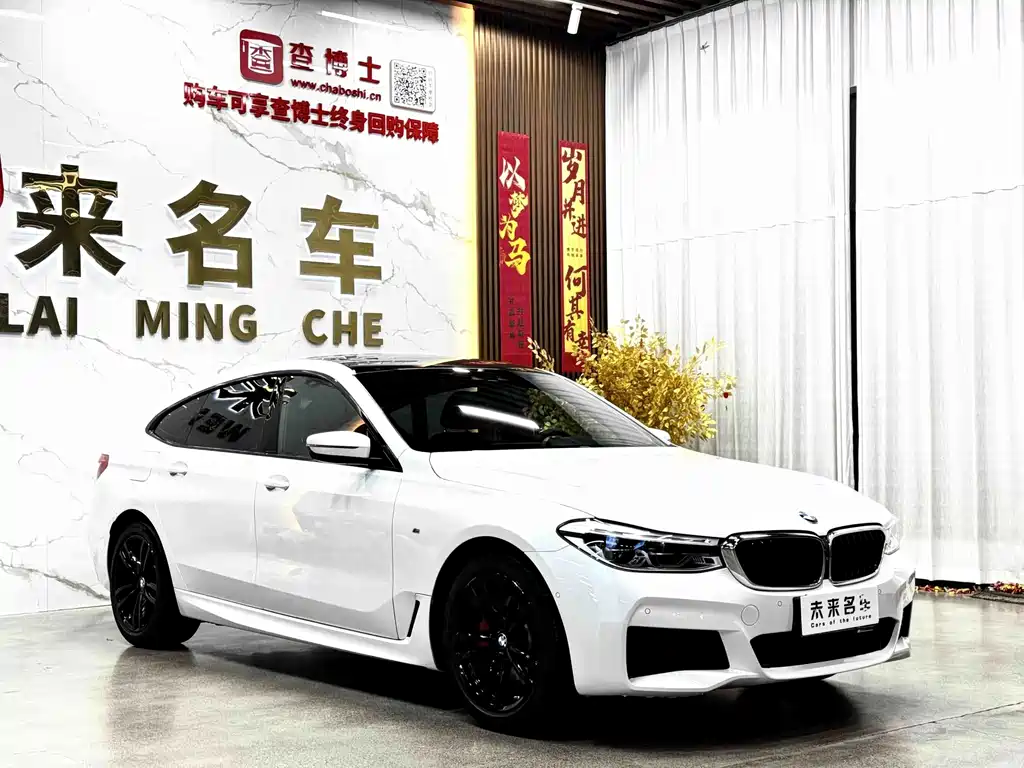 BMW 6 Series GT — миниатюра 3