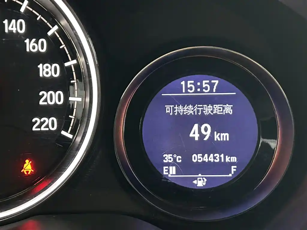 HONDA  XR V