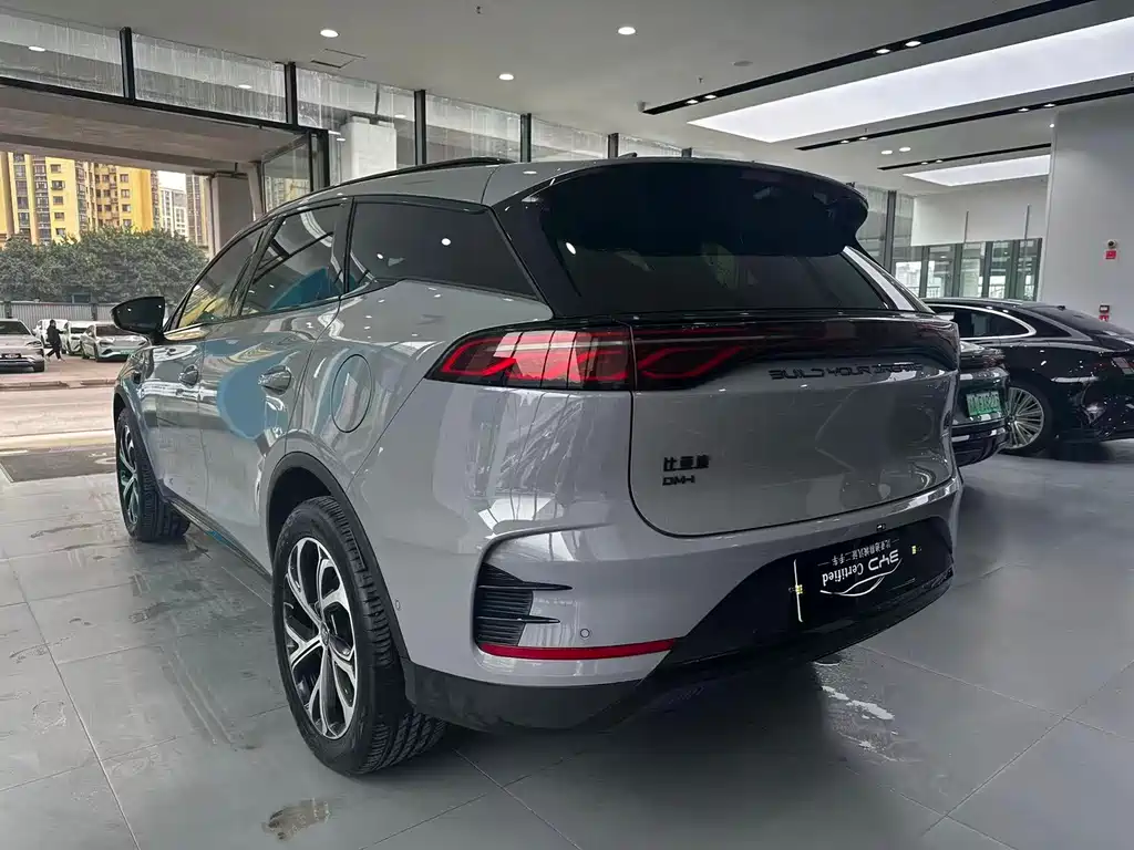 BYD TANGXIN ENERGY