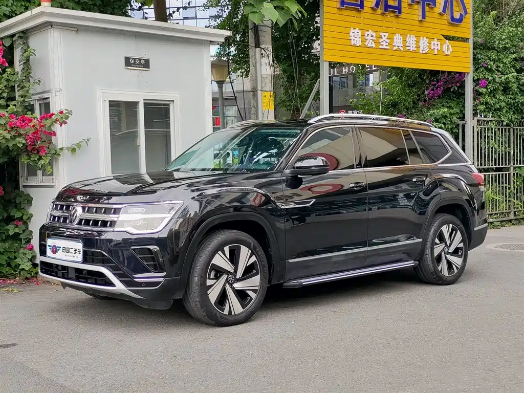 Volkswagen Teramont 2023