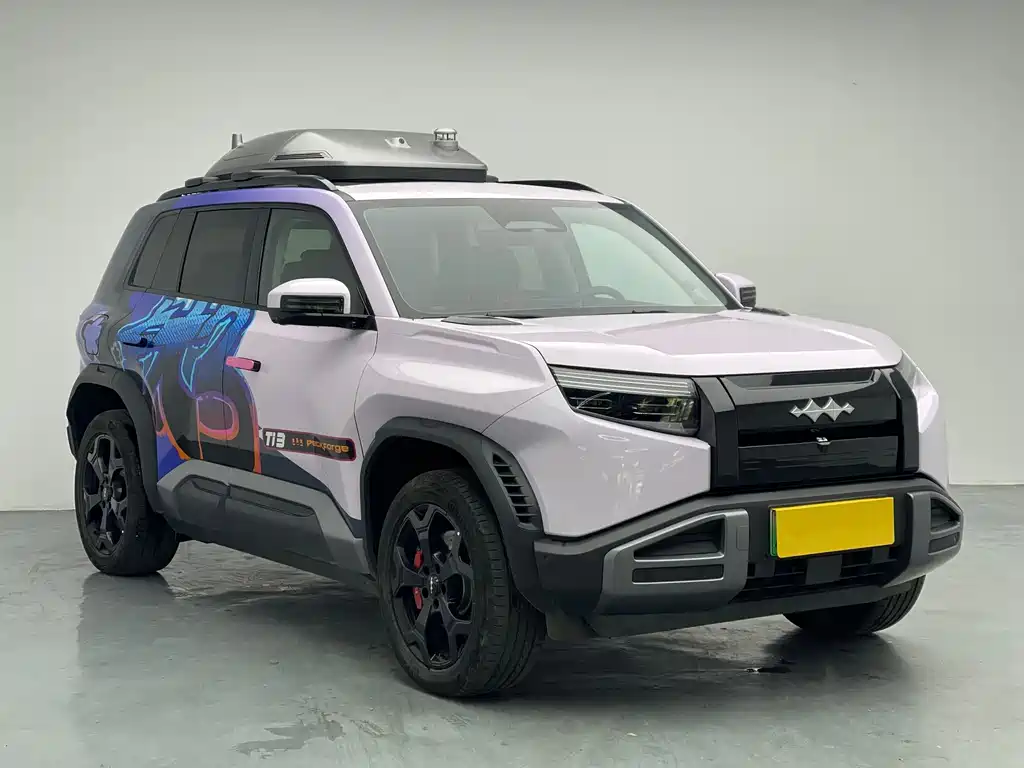 Fangchengbao Leopard 3 3 2025 501KM