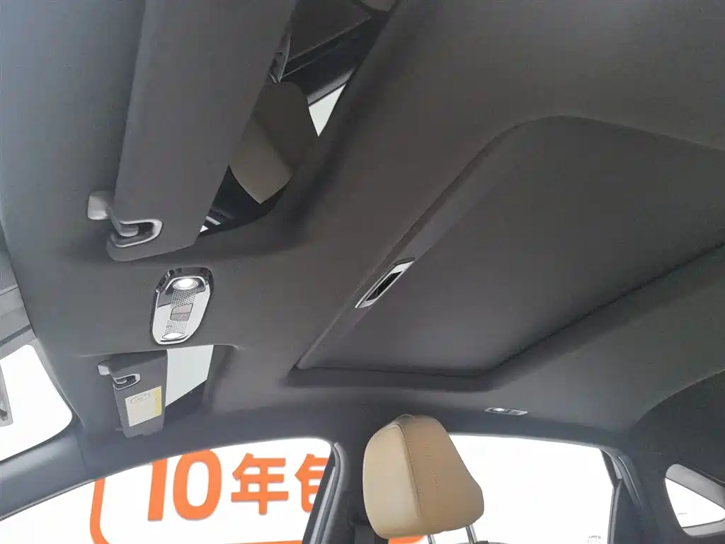 GEELY GALAXY GALAXY L6