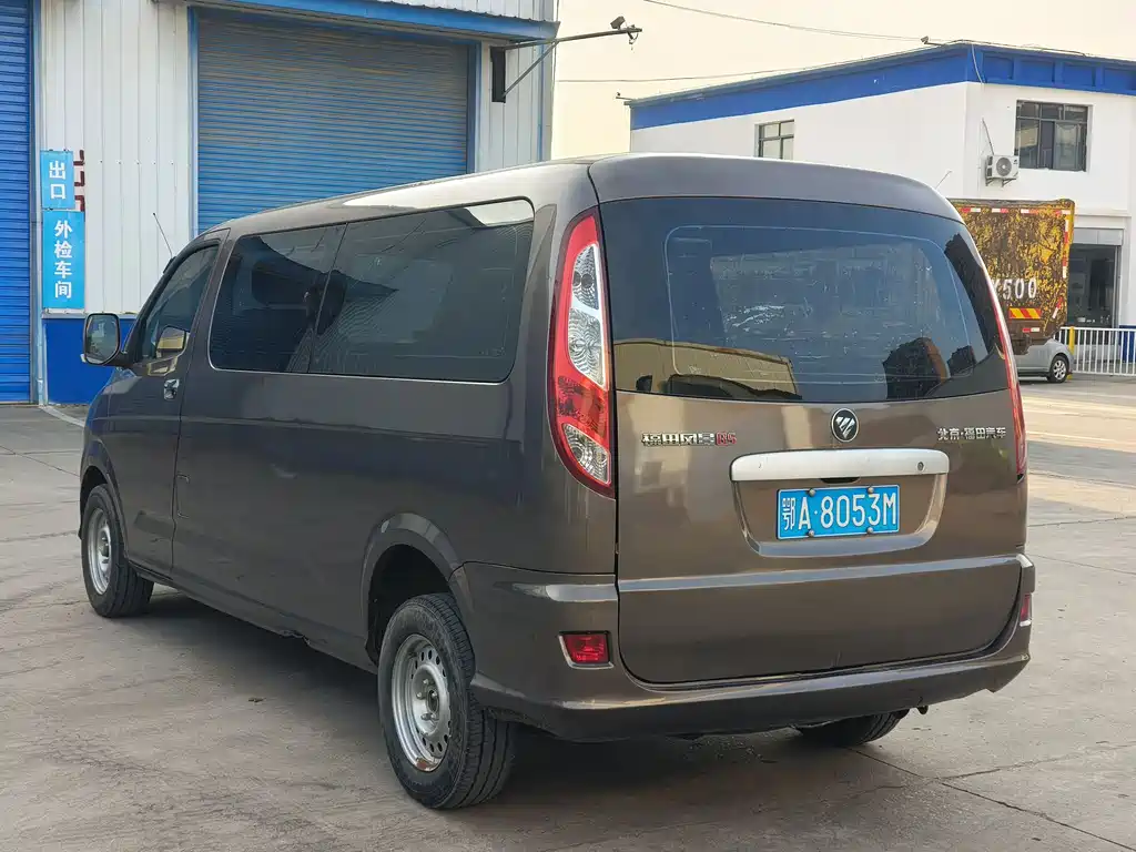Foton Fengjing G5 — миниатюра 6