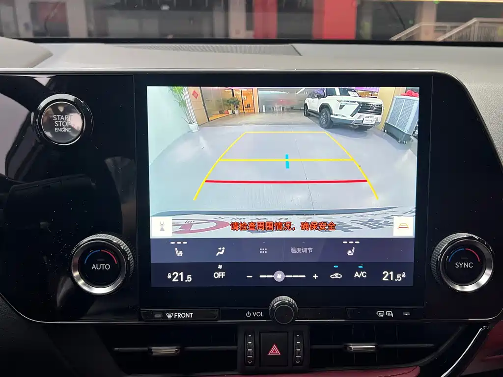 Lexus NX 2023 260