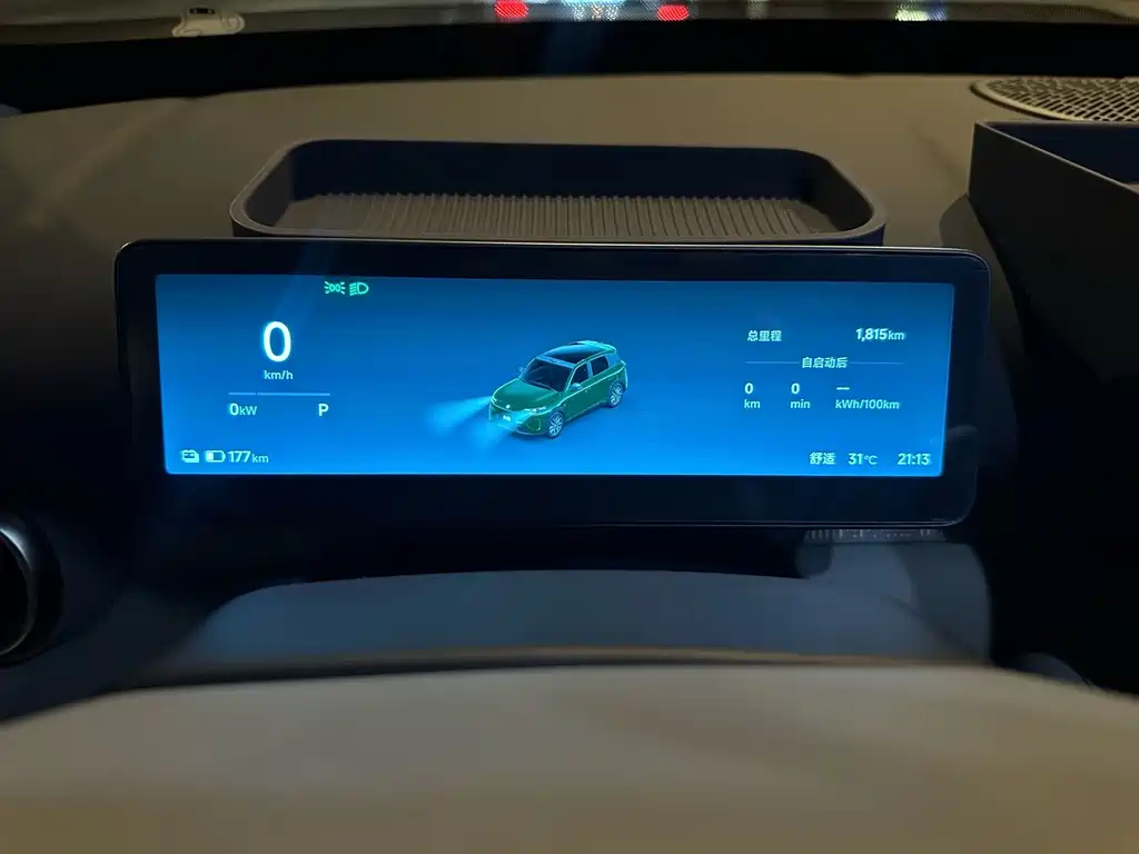 Leapmotor Leapmotor A10 — миниатюра 5