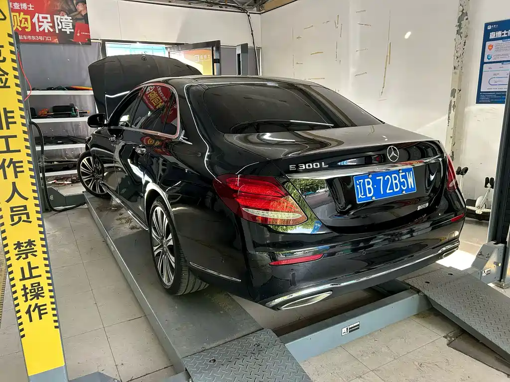 Mercedes-Benz E-Class — миниатюра 8