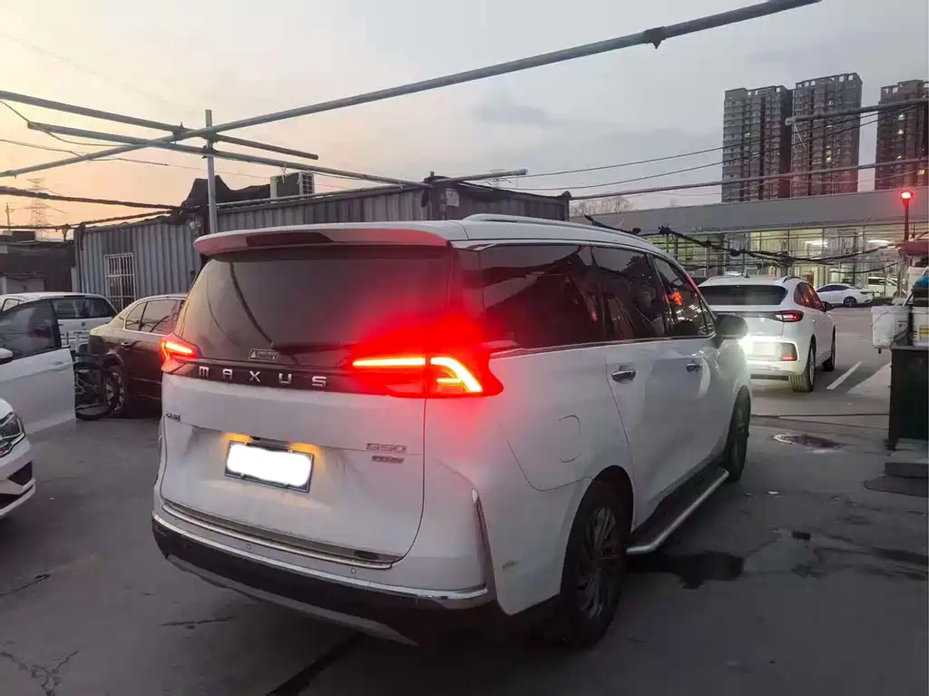 SAIC MAXUS CHASE G50