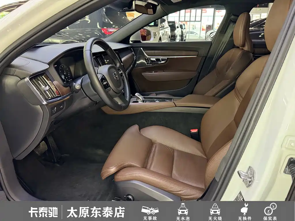 Volvo S90 — миниатюра 10