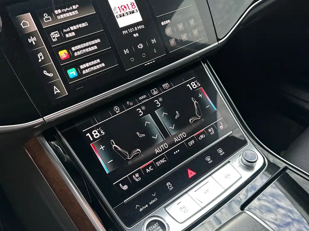 Audi A8 2021 A8L 50 TFSI quattro Luxury