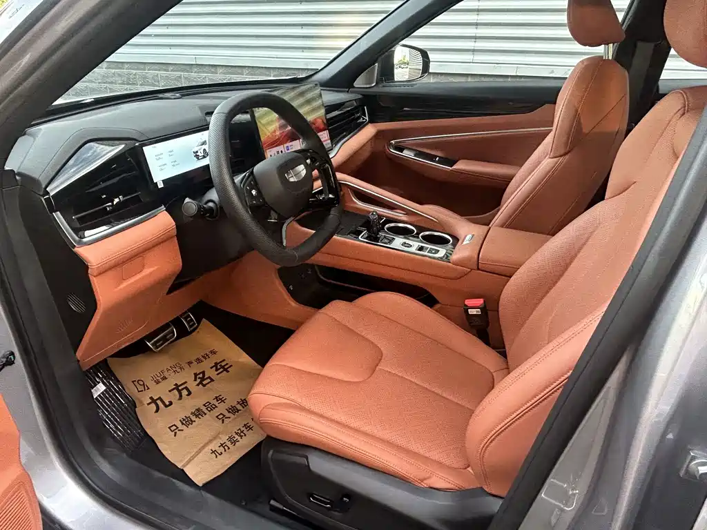 Geely Boyue — миниатюра 10