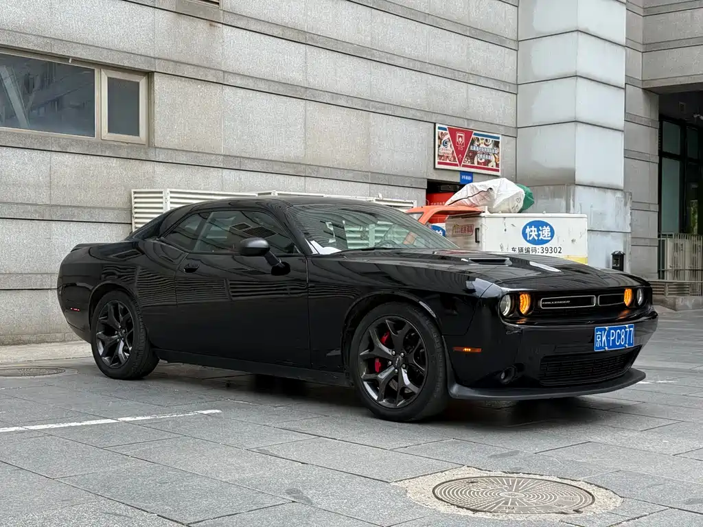 Dodge  2017