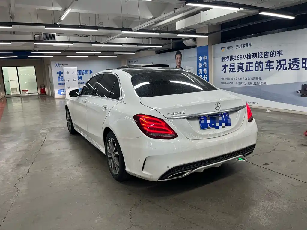 Mercedes-Benz C-Class — миниатюра 7