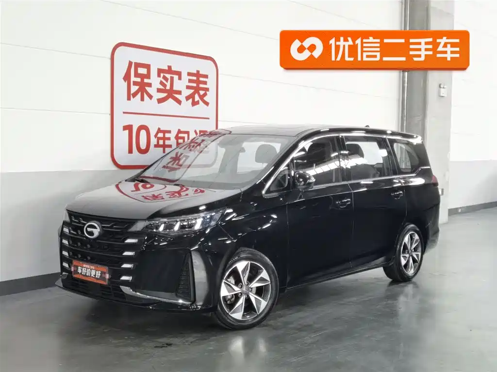 GAC Motor Trumpchi M6 2023
