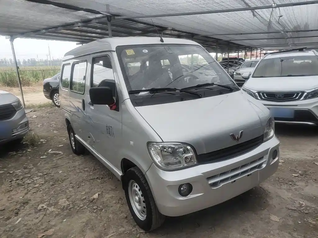 Wuling Zhiguang — миниатюра 4