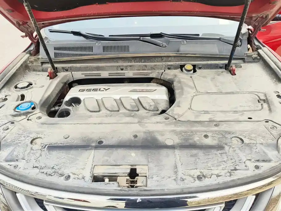 GEELY AUTOMOBILE BOYUE