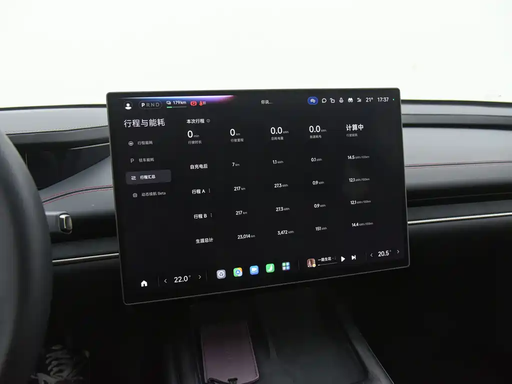 Xiaomi SU7 — миниатюра 13