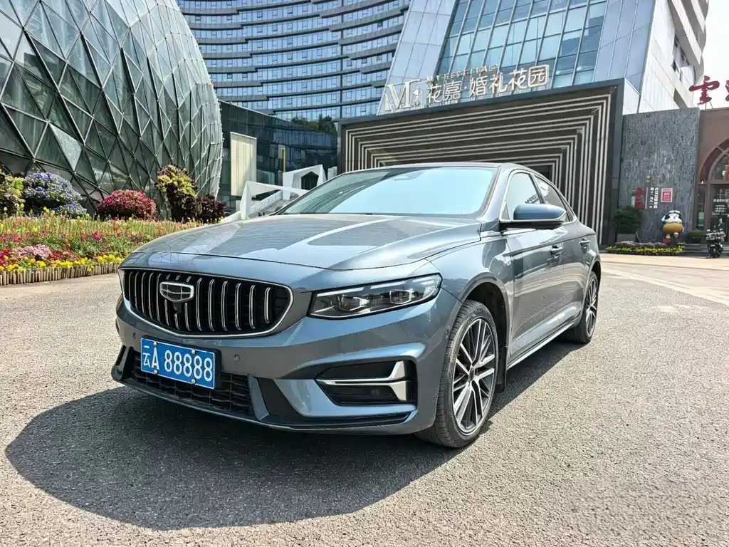 Geely Xingrui 2023