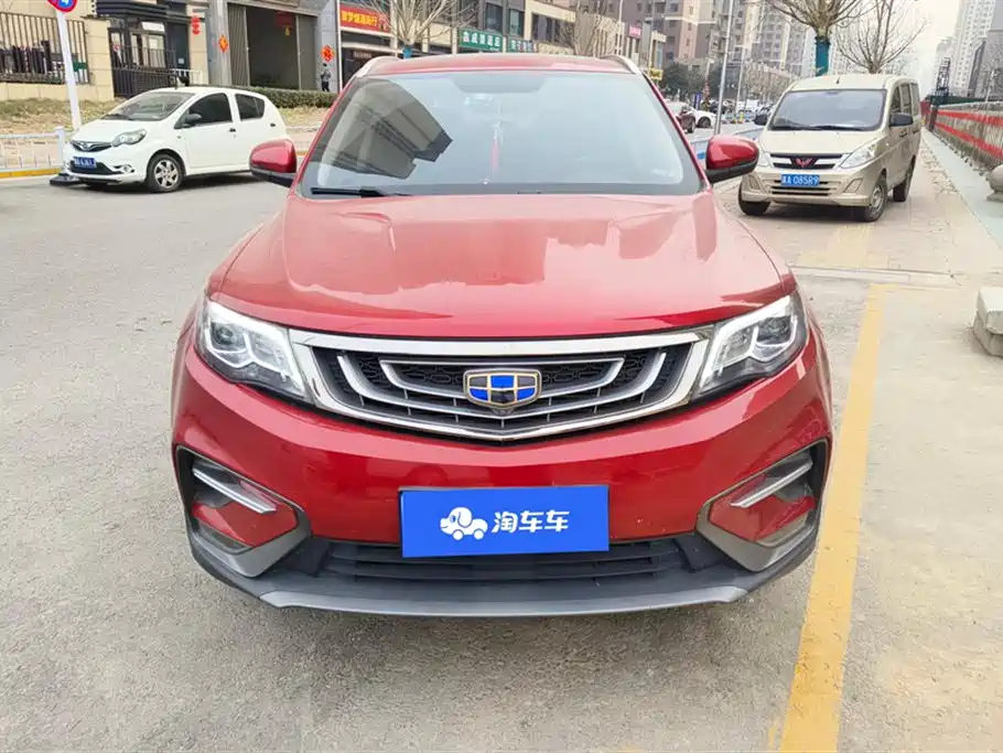 GEELY AUTOMOBILE BOYUE