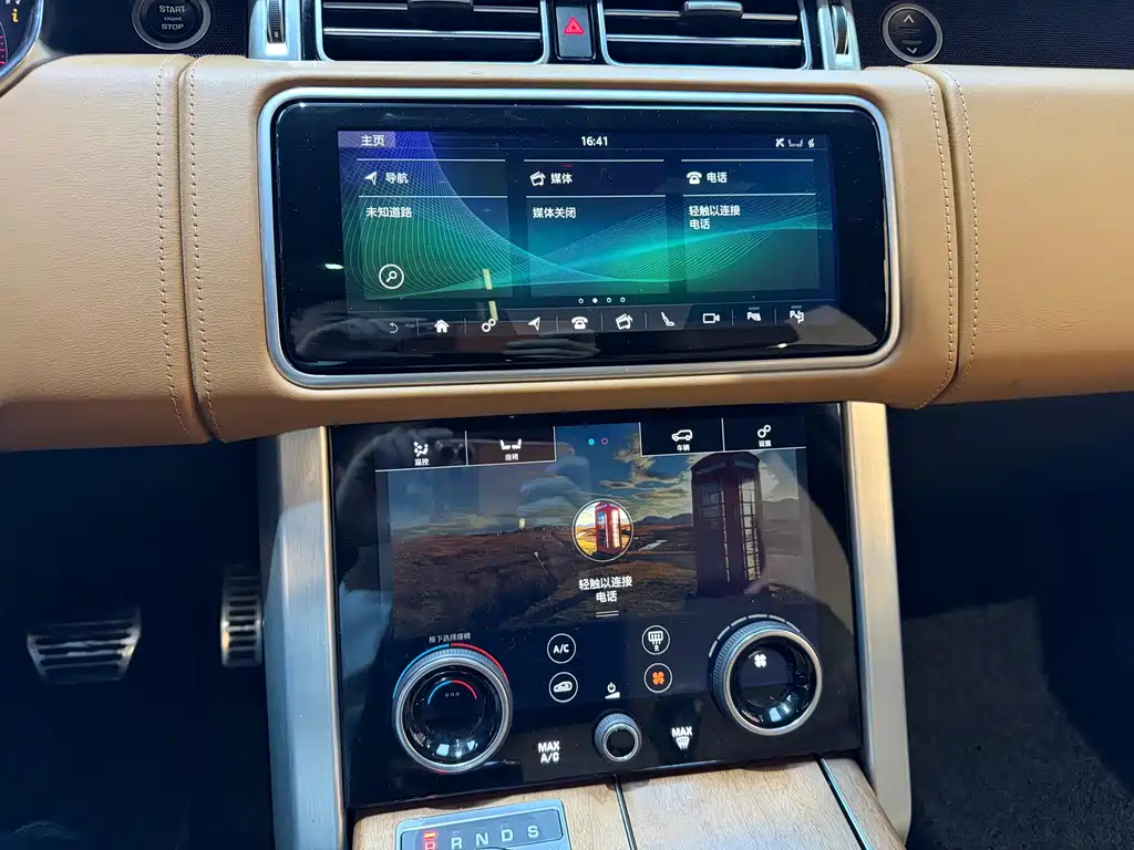 LAND ROVER RANGE ROVER