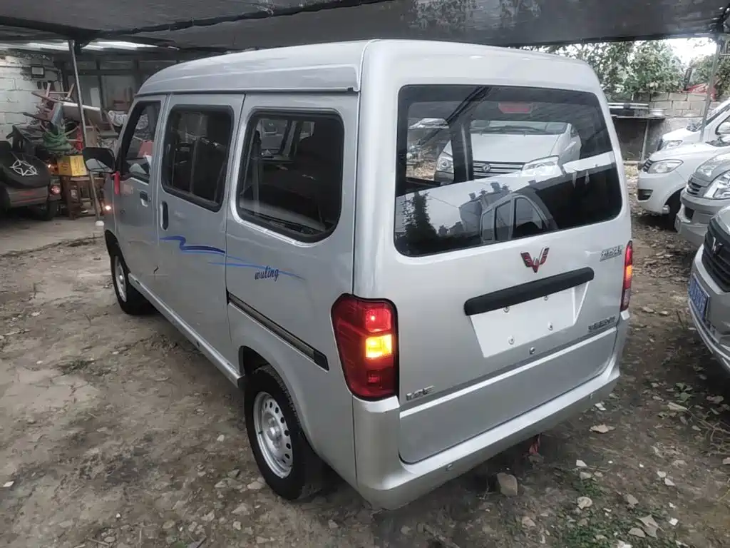 Wuling Zhiguang — миниатюра 5