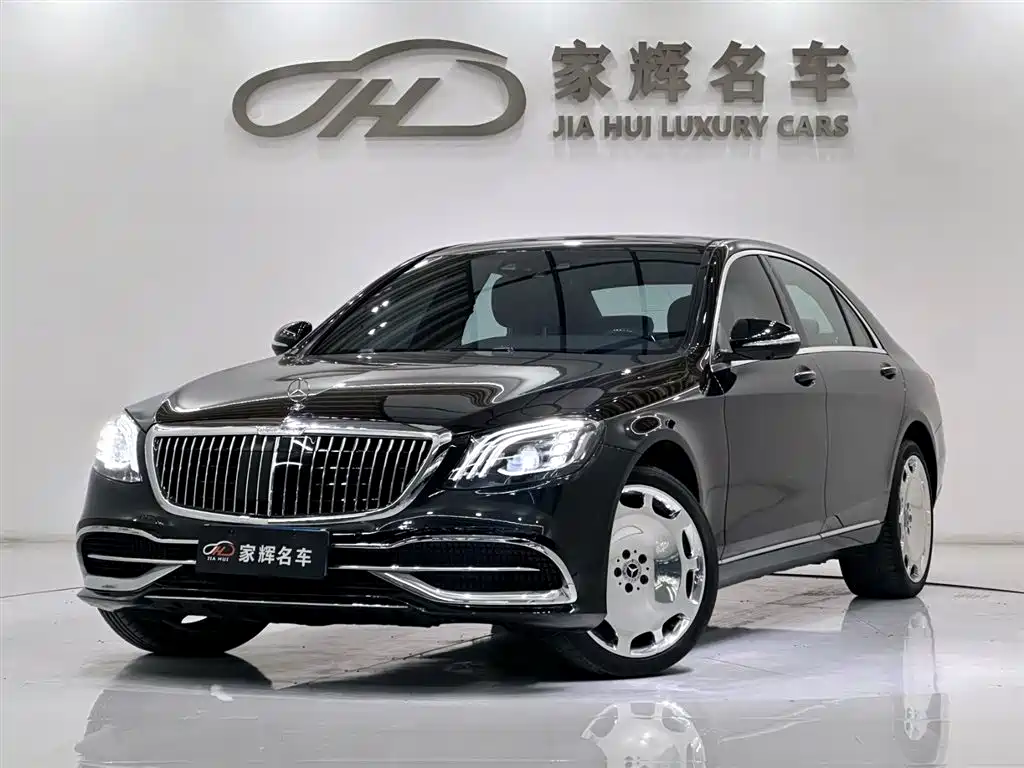 Mercedes-Benz S-Class 2016