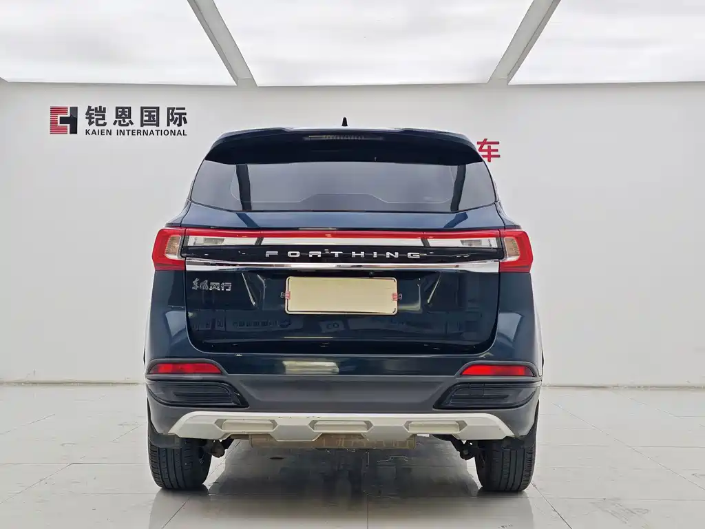Fengxing Fengxing T5 — миниатюра 18