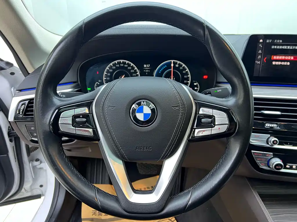 BMW 5 SERIES NEW ENERGY