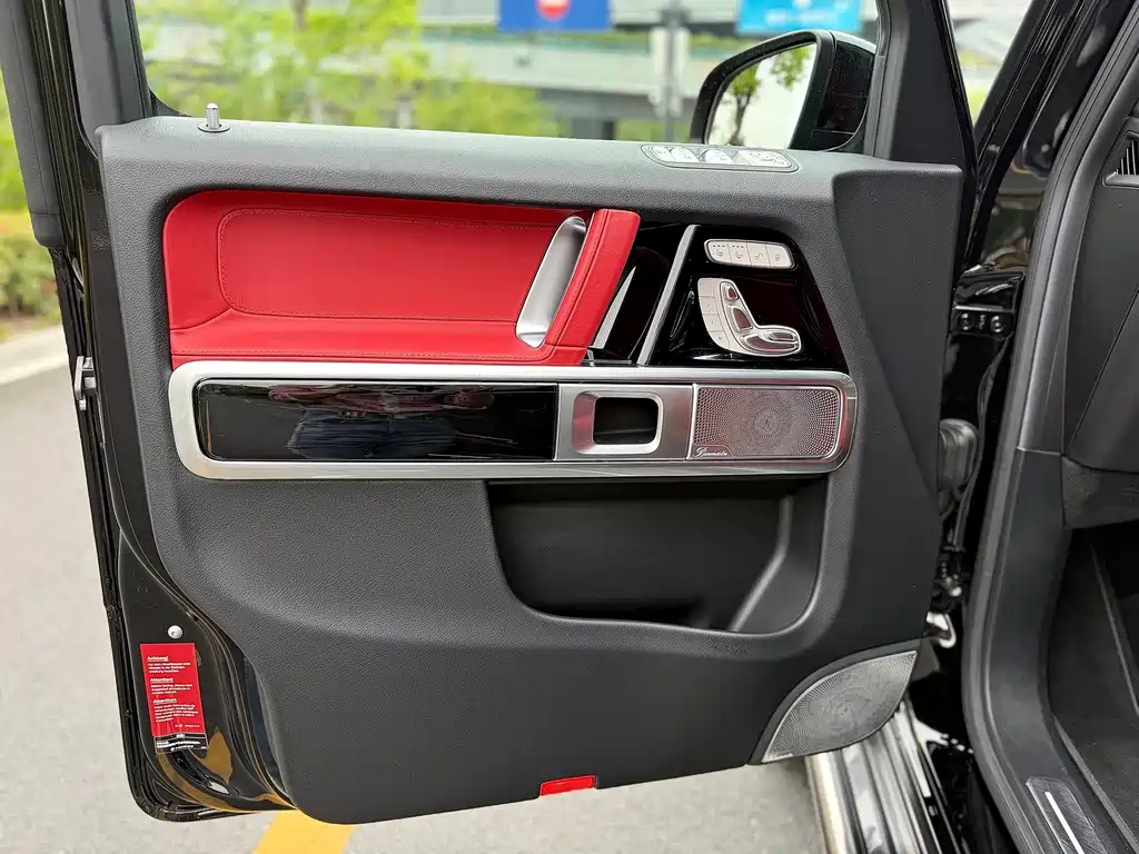 Mercedes-Benz G-Class AMG — миниатюра 17