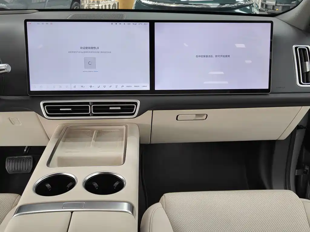 Li Auto Li L8 — миниатюра 11