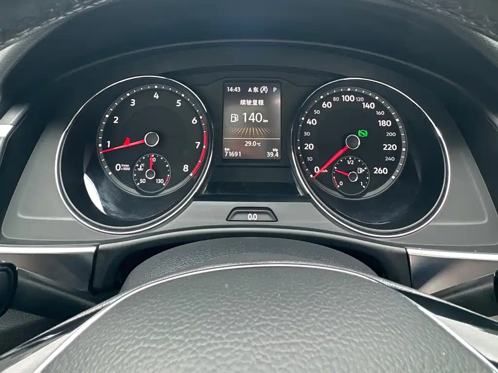 Volkswagen Teramont — миниатюра 12