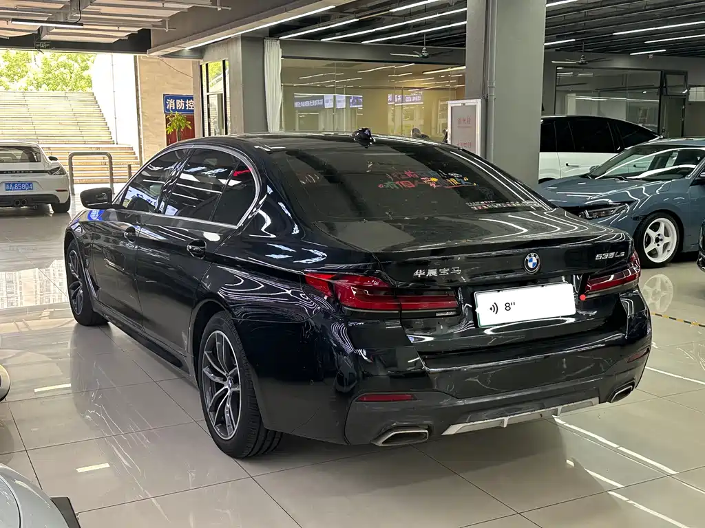 BMW 5 Series New Energy — миниатюра 5