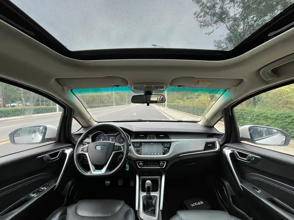 GEELY AUTOMOBILE VISION X3