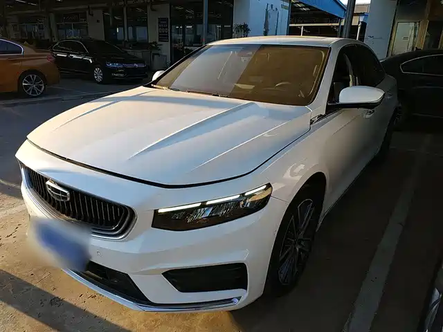 GEELY AUTOMOBILE XINGRUI