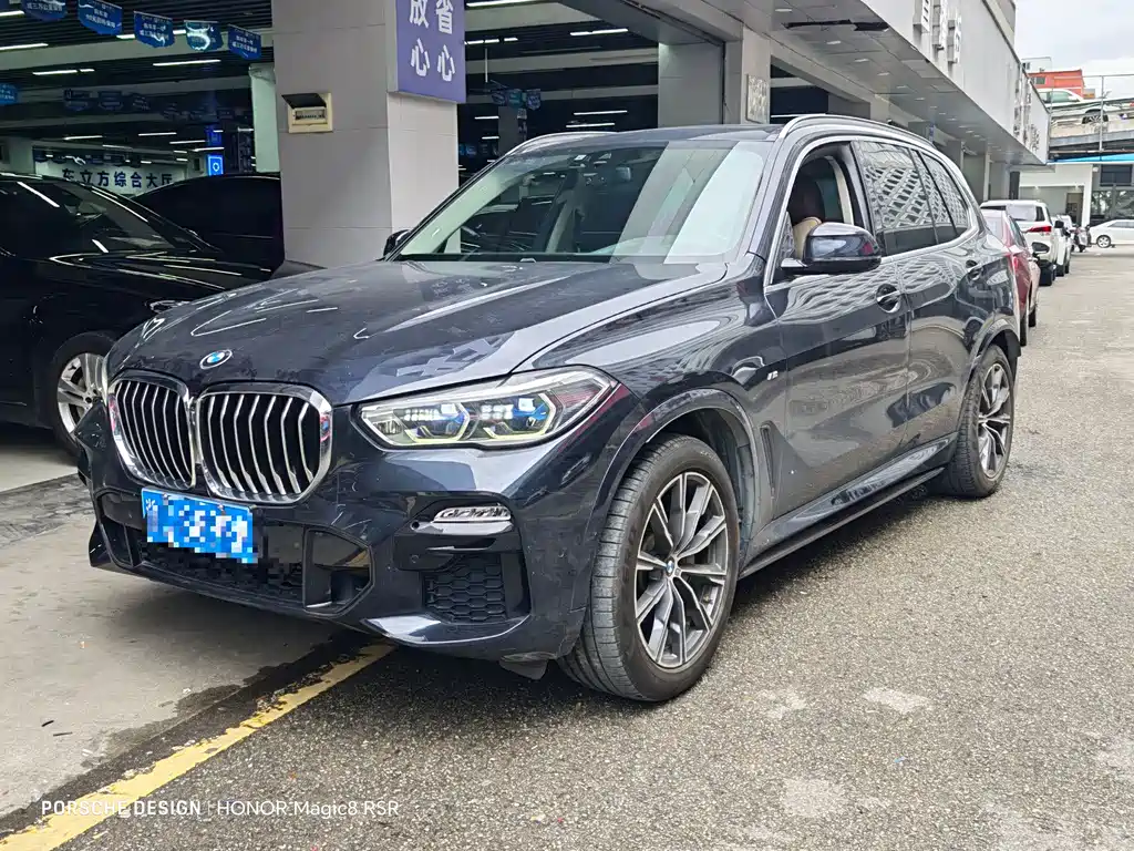 BMW X5 (Import) 2019