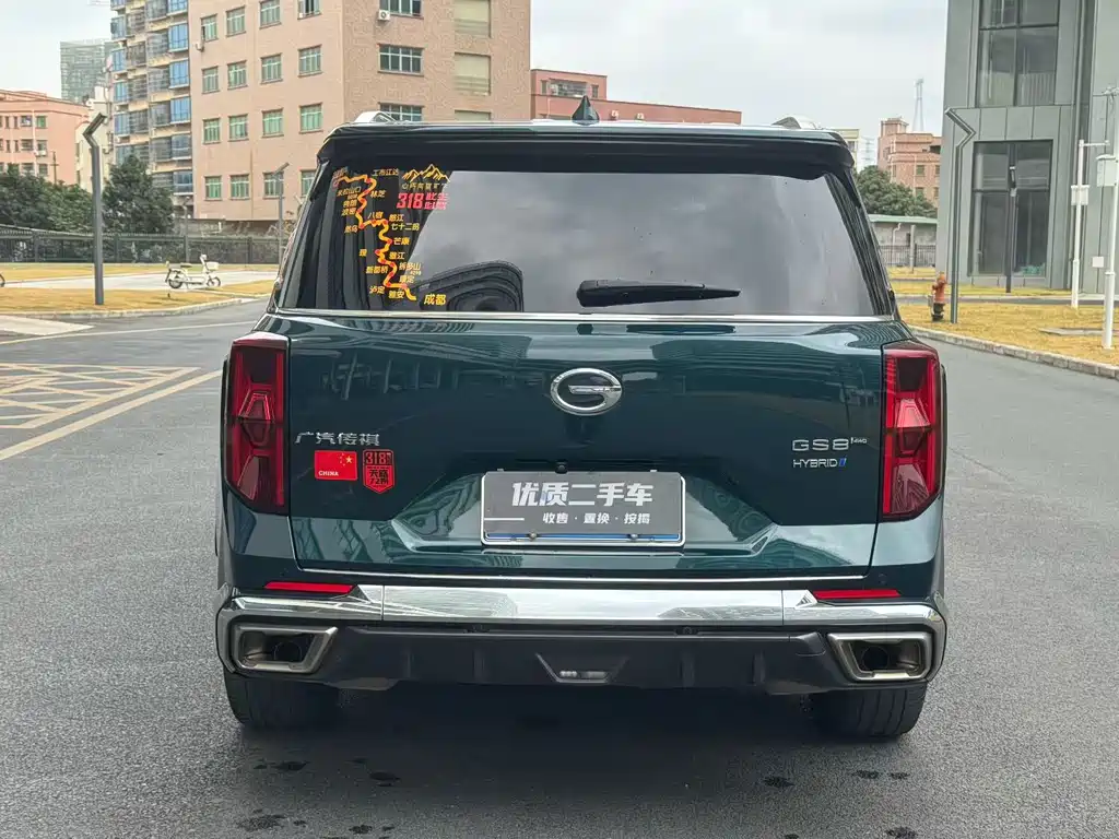 GAC Motor Trumpchi GS8 — миниатюра 8