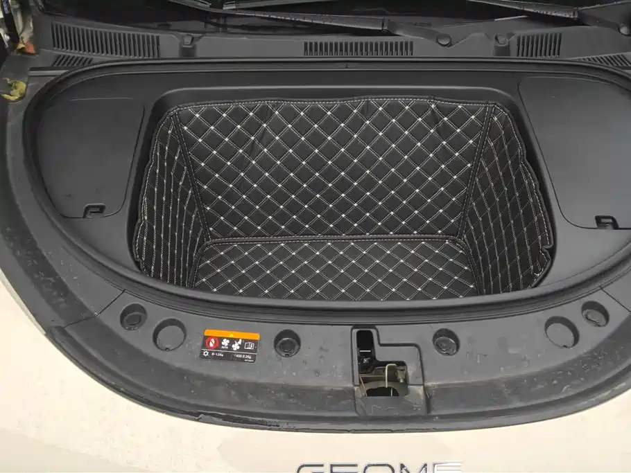 GEELY GALAXY STAR WISH