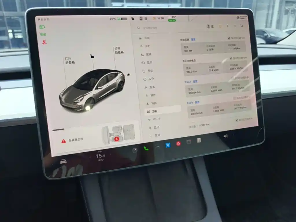 Tesla Model 3 — миниатюра 13