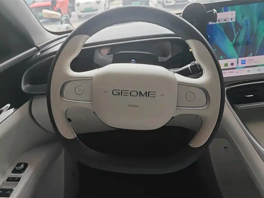 GEELY GALAXY STAR WISH