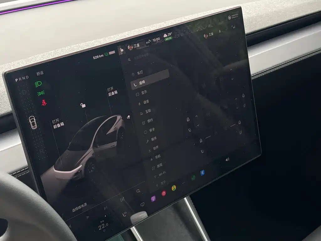 Tesla Model Y L — миниатюра 19