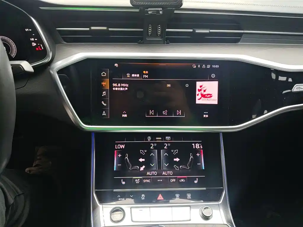 Audi A6L 2024 45 TFSI quattro
