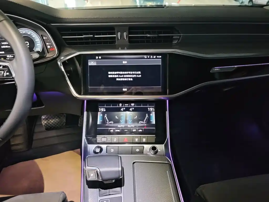 Audi A6L — миниатюра 13